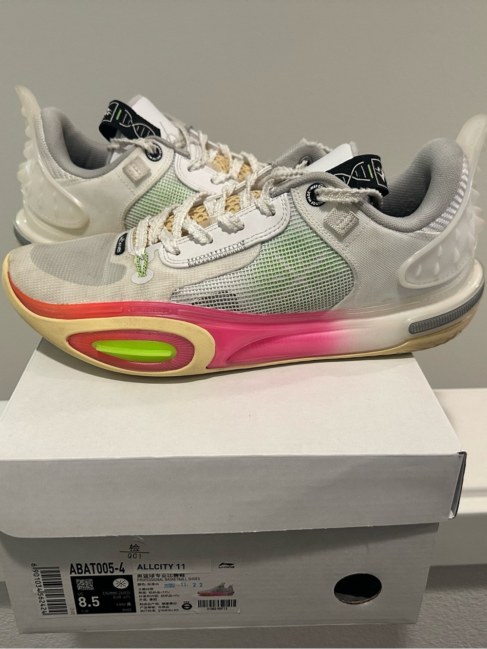 Li Ning WoW Way Of Wade Size 8.5 Basketball Shoes All City 11
